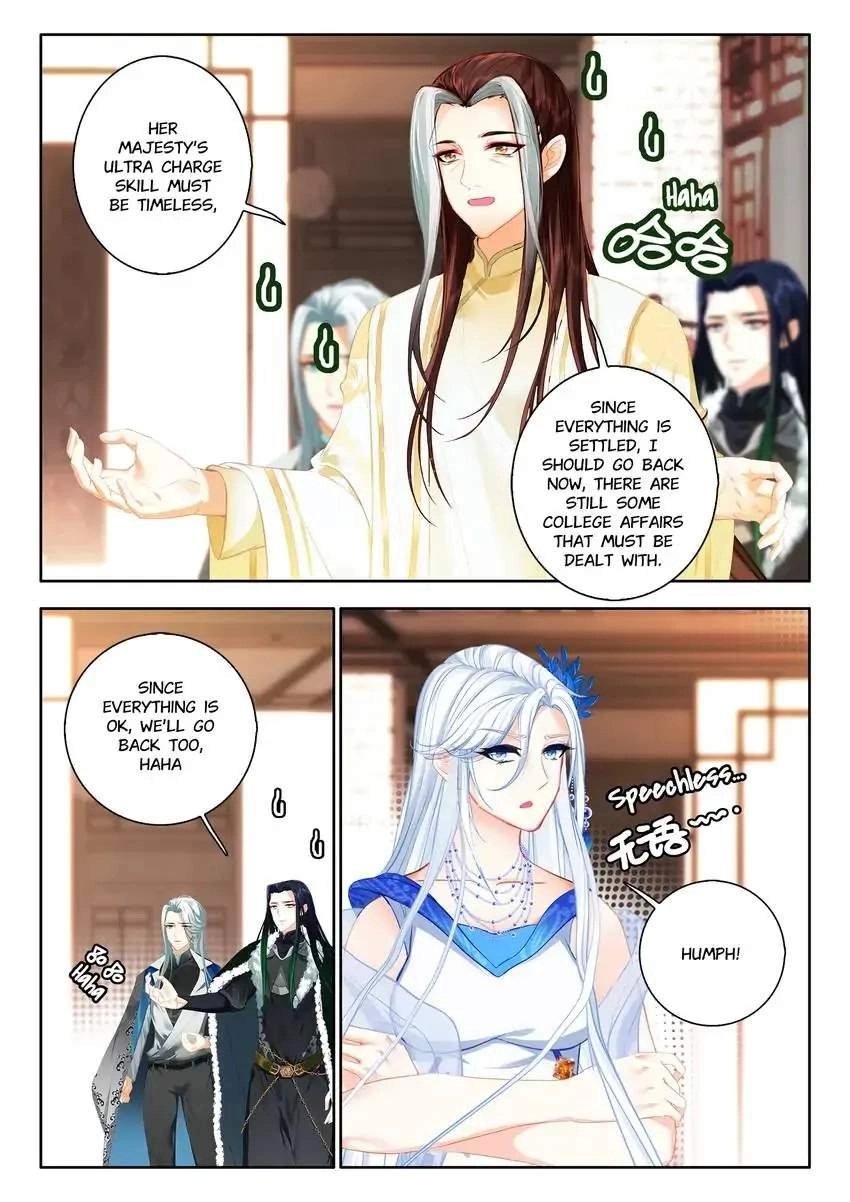 God Of Wine Chapter 51 7